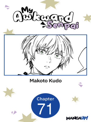 cover image of My Awkward Senpai, Chapter 71